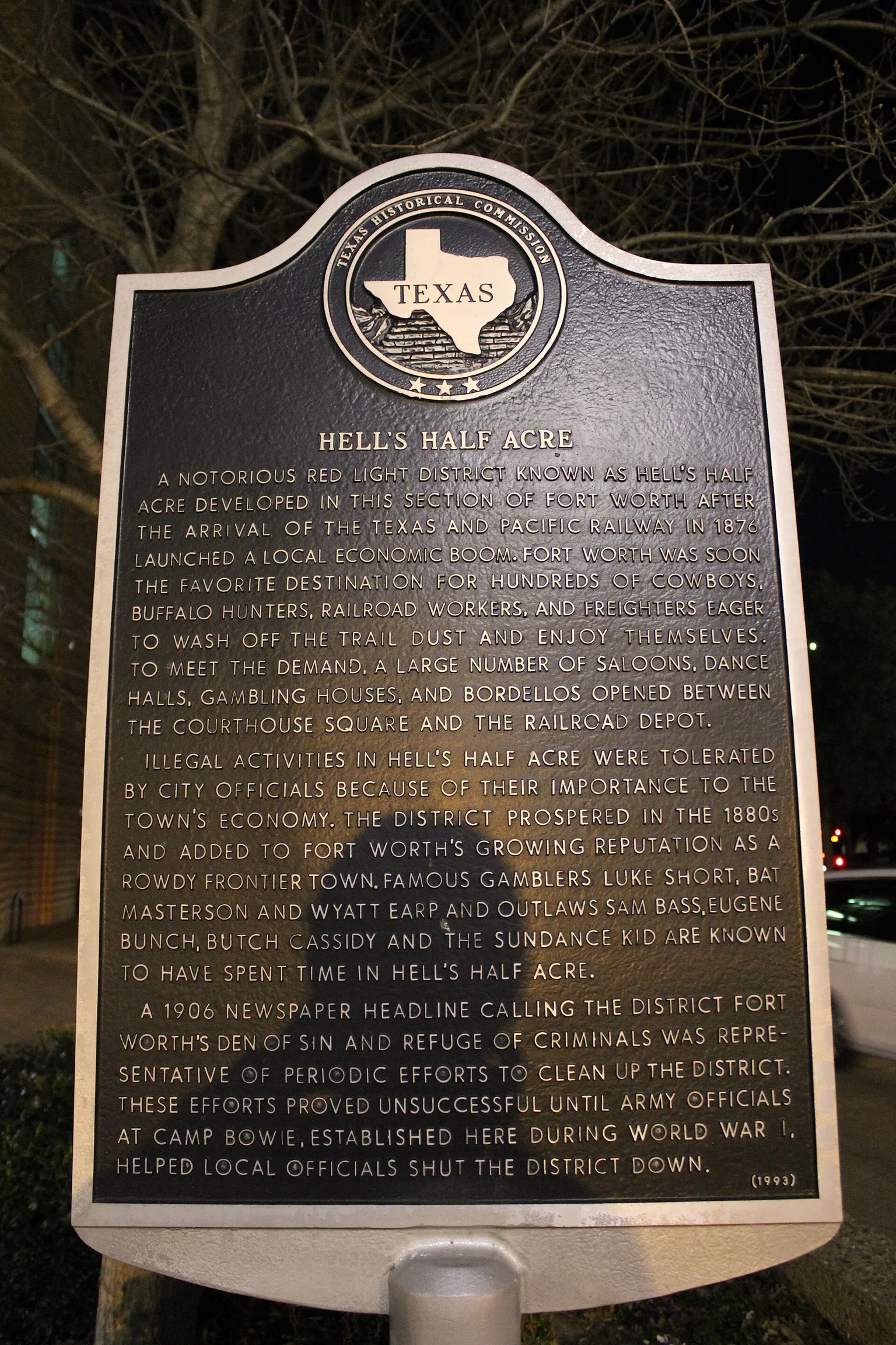 Prosper Town Hall and Municipal Complex at 250 W First Street in Prosper, TX